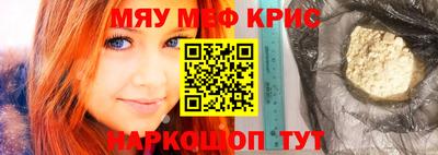 эйфоретик Бузулук