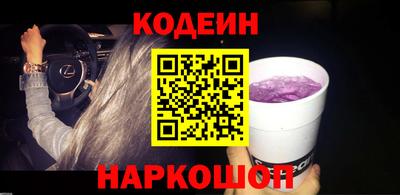 хмурый Бугуруслан