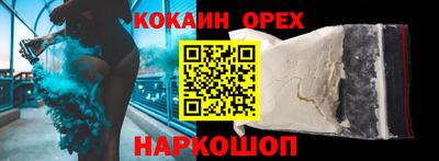 хмурый Бугуруслан