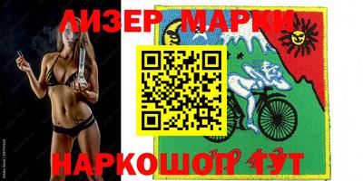 хмурый Бугуруслан