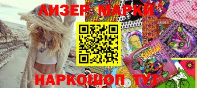 хмурый Бугуруслан