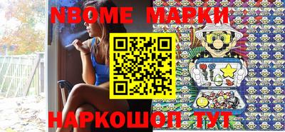 эйфоретик Бузулук