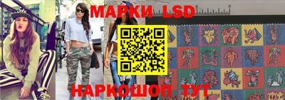 хмурый Бугуруслан