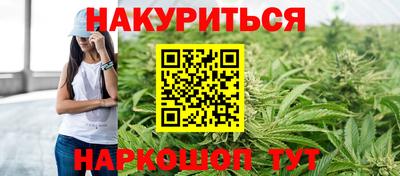 хмурый Бугуруслан