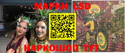 мефедрон Будённовск