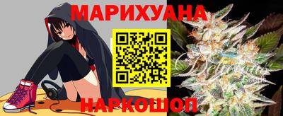 эйфоретик Бузулук