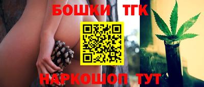 хмурый Бугуруслан