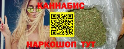 хмурый Бугуруслан