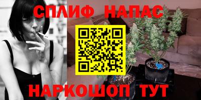 хмурый Бугуруслан