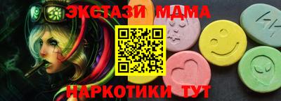 хмурый Бугуруслан