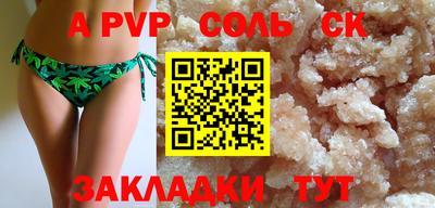 хмурый Бугуруслан