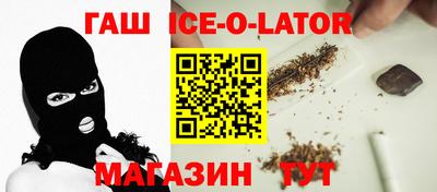 хмурый Бугуруслан