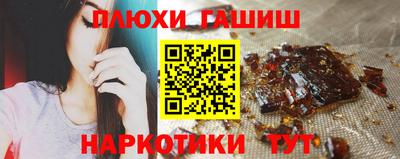 хмурый Бугуруслан